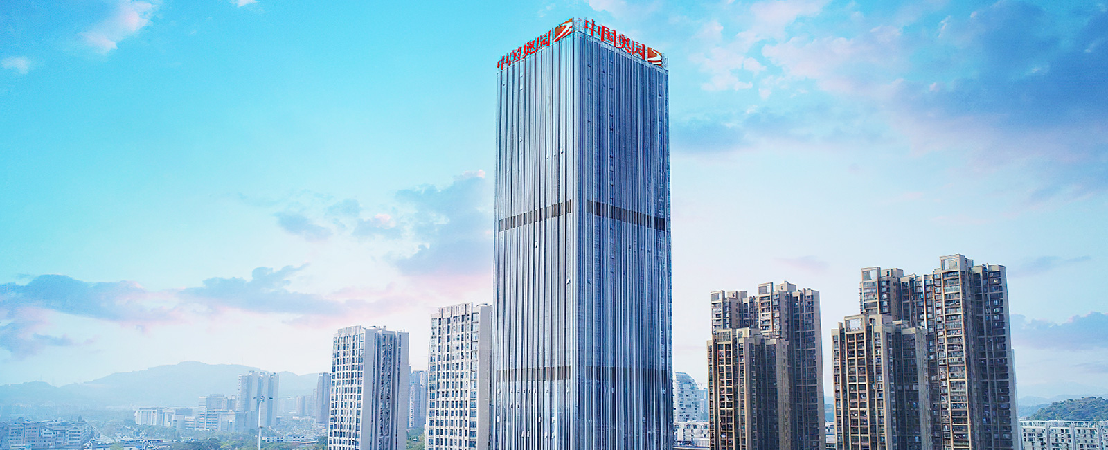 广州奥园广场