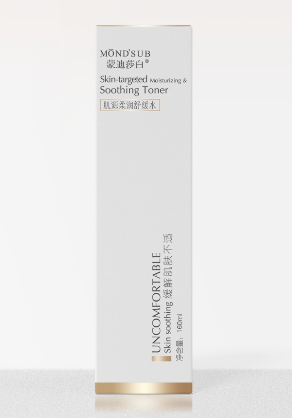 肌源柔润舒缓水