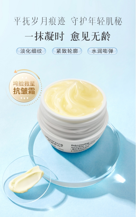 竹炭控油净爽洁面膏