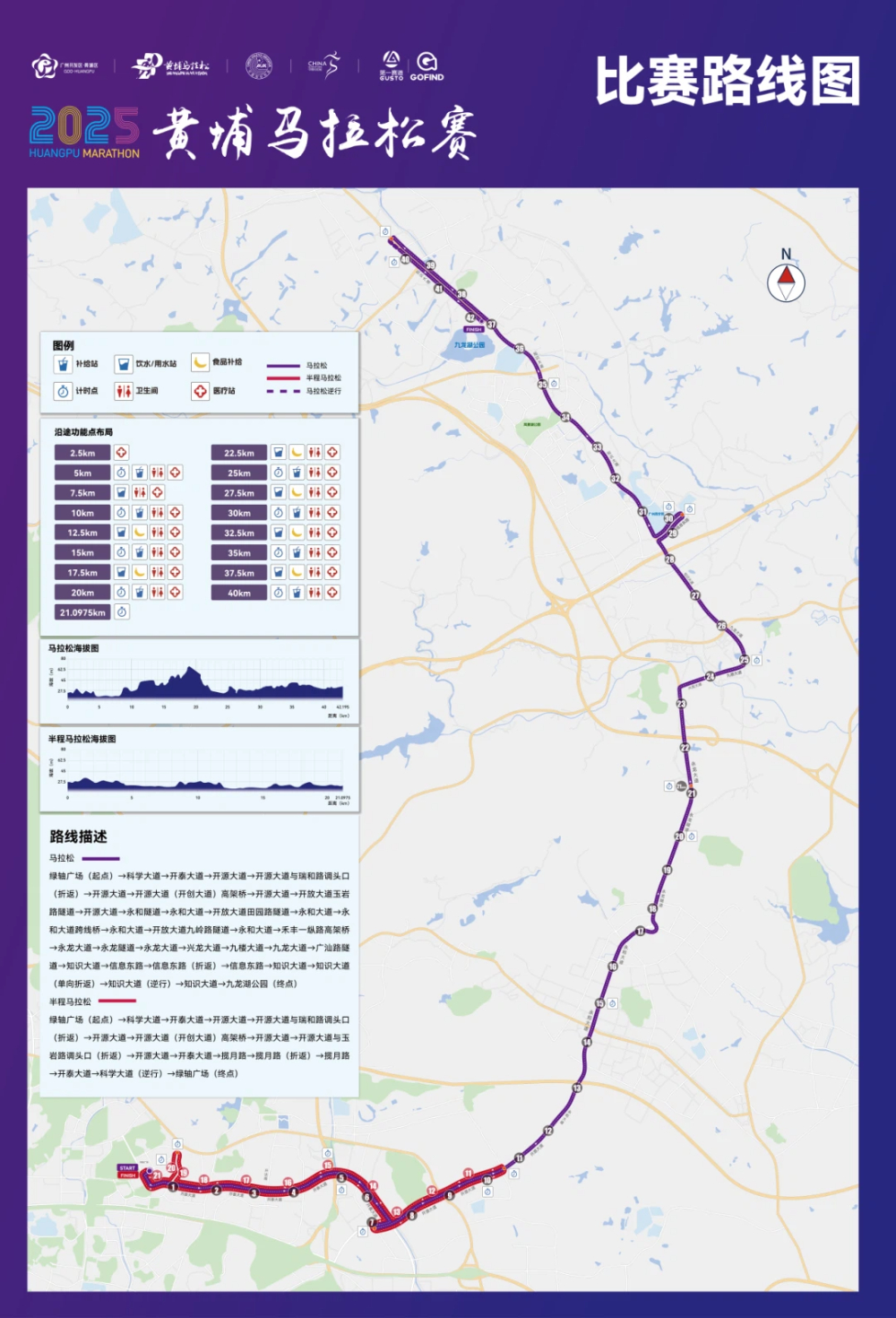 微信图片_20251229092933.jpg