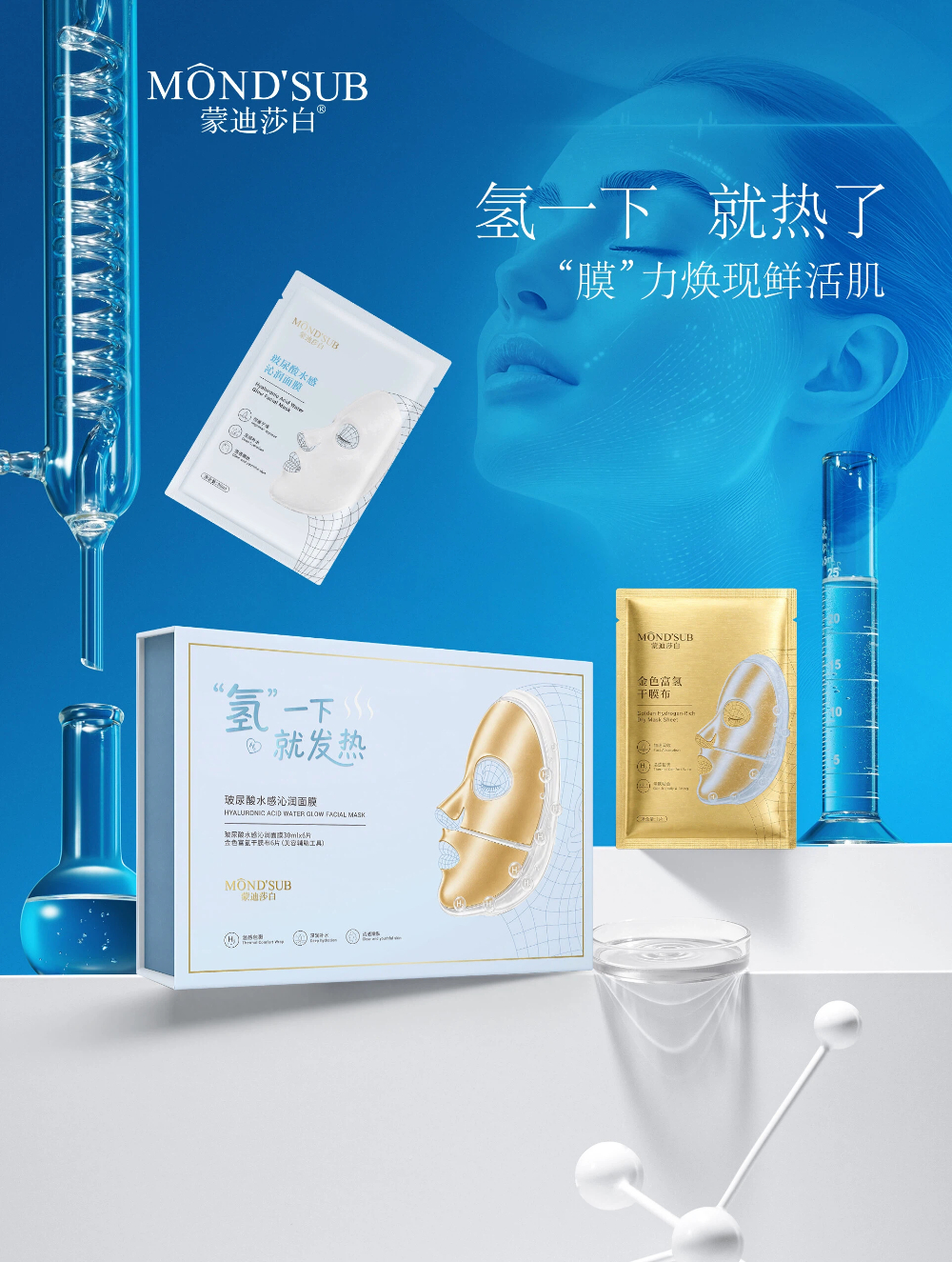 新品2.jpg